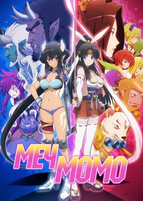 Меч Момо / Momo Kyun Sword