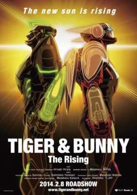 Тигр и Кролик (фильм) / Gekijouban Tiger & Bunny: The Rising