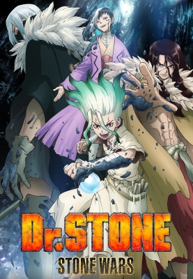Доктор Стоун (второй сезон) / Dr. Stone: Stone Wars
